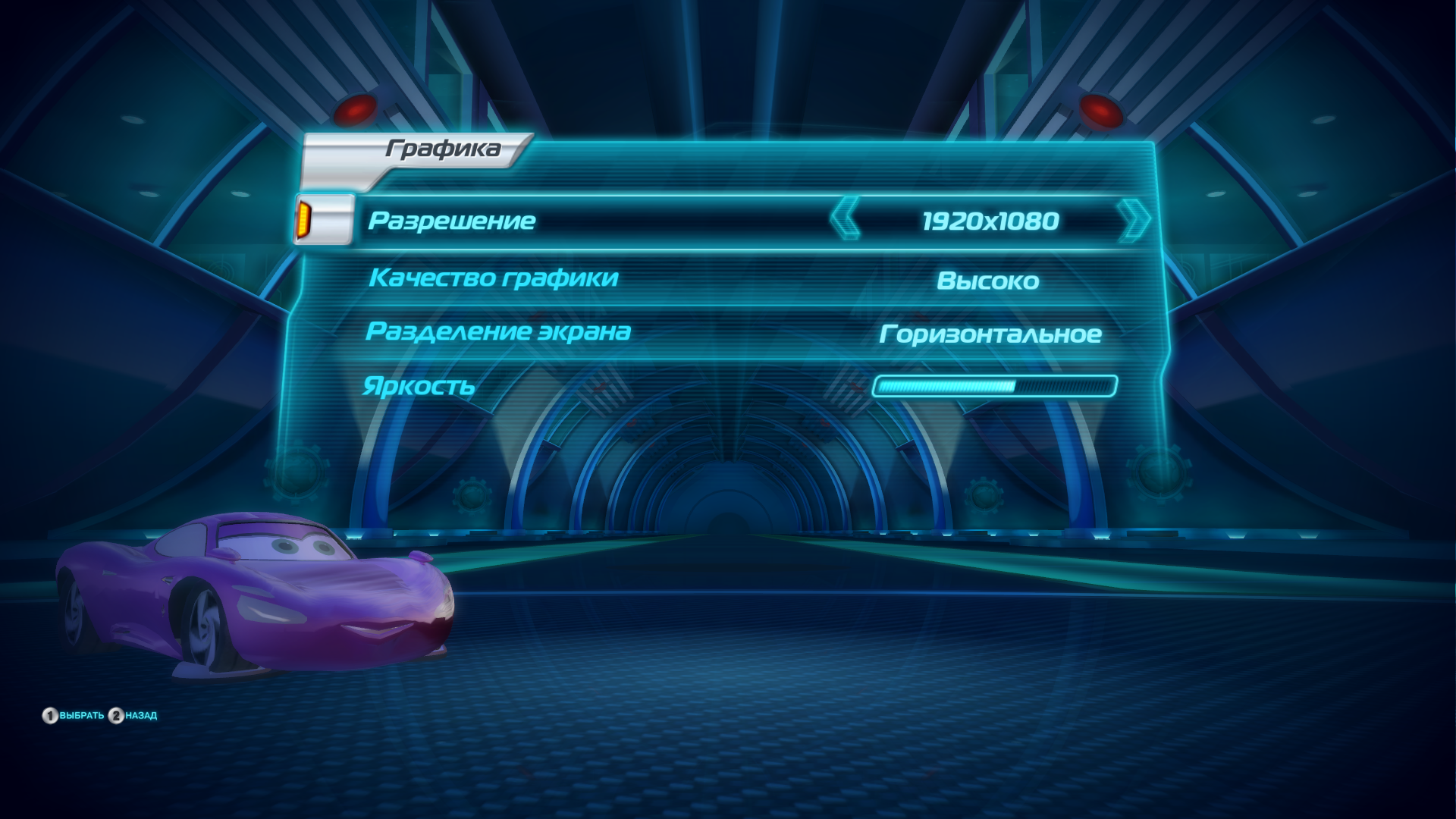 Игры тачки 2. Тачки игра. Тачки 2 игра. Гонки игры Тачки 2. Тачки игра 2011.